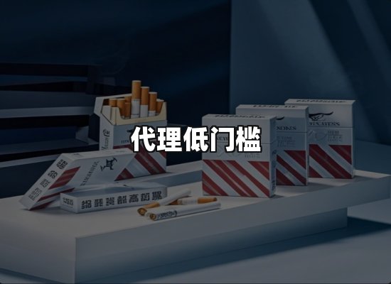 专业优势